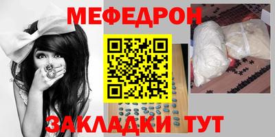 альфа пвп VHQ Коммунар
