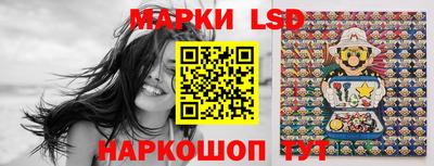 MDMA Конаково
