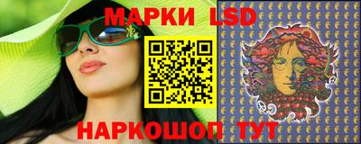 MDMA Конаково