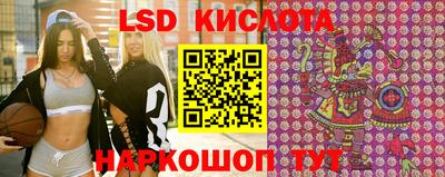 MDMA Конаково