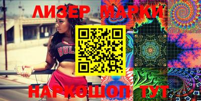 MDMA Конаково