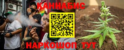 МДМА Комсомольск-на-Амуре