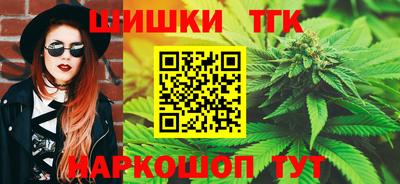 альфа пвп VHQ Коммунар