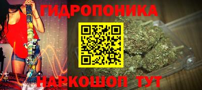 альфа пвп VHQ Коммунар