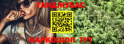 альфа пвп VHQ Коммунар