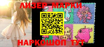 альфа пвп VHQ Коммунар