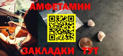 MDMA Конаково
