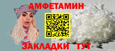 MDMA Конаково