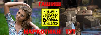 MDMA Конаково
