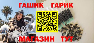 альфа пвп VHQ Коммунар