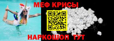 MDMA Конаково