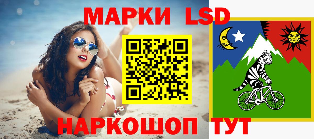 Лсд 25 экстази ecstasy  mega ONION  Вход с VPN  Дмитров  ЛСД экстази кислота  Лсд 25 экстази 